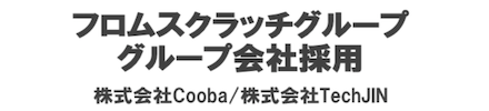 株式会社データX