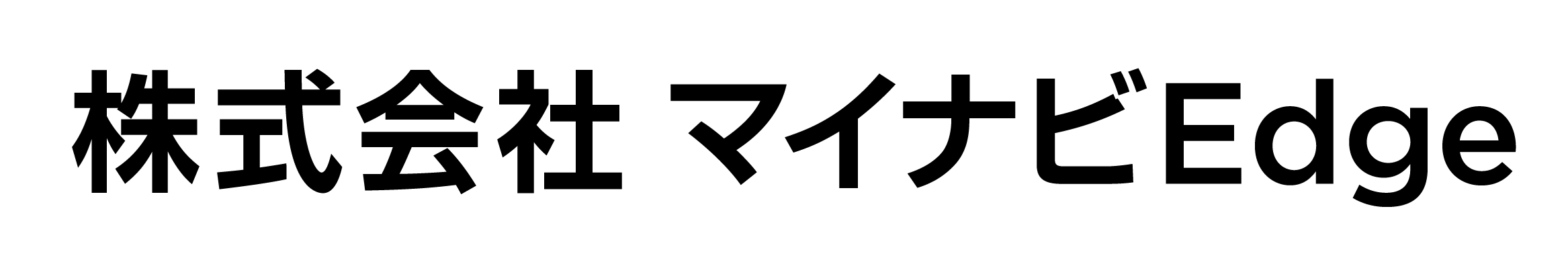 株式会社マイナビEdge