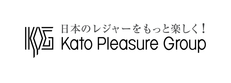 株式会社カトープレジャーグループ