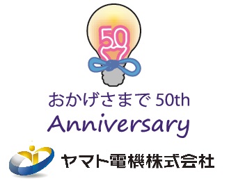 ヤマト電機株式会社