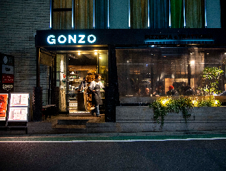 【料理長候補】Pizzeria&Trattoria GONZO 吉祥寺店サムネイル