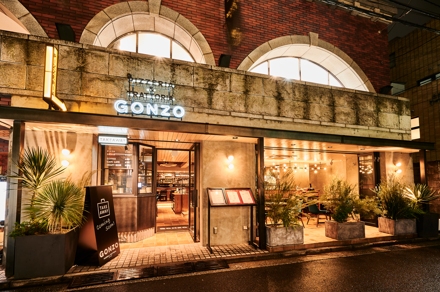 【料理長候補】Pizzeria&Trattoria GONZO 吉祥寺店サムネイル