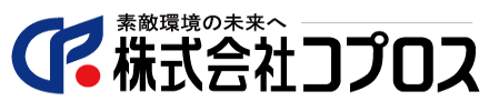 株式会社コプロス