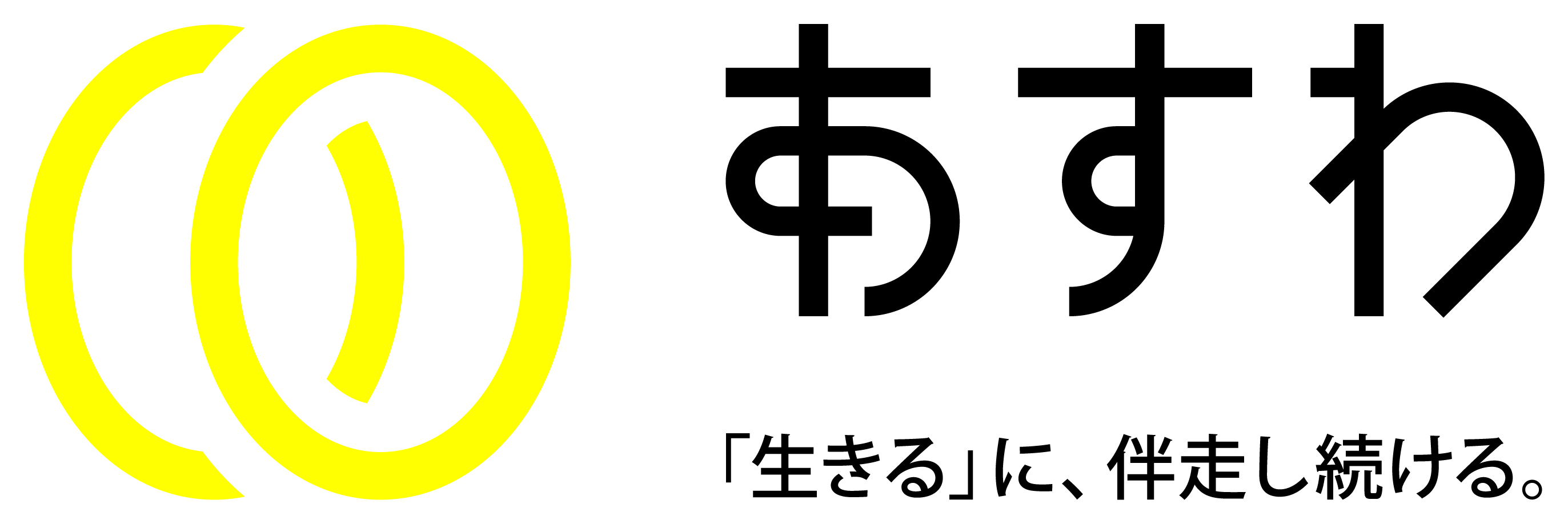 社会福祉法人　足羽福祉会