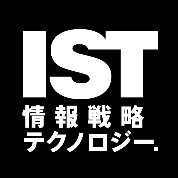 株式会社情報戦略テクノロジー