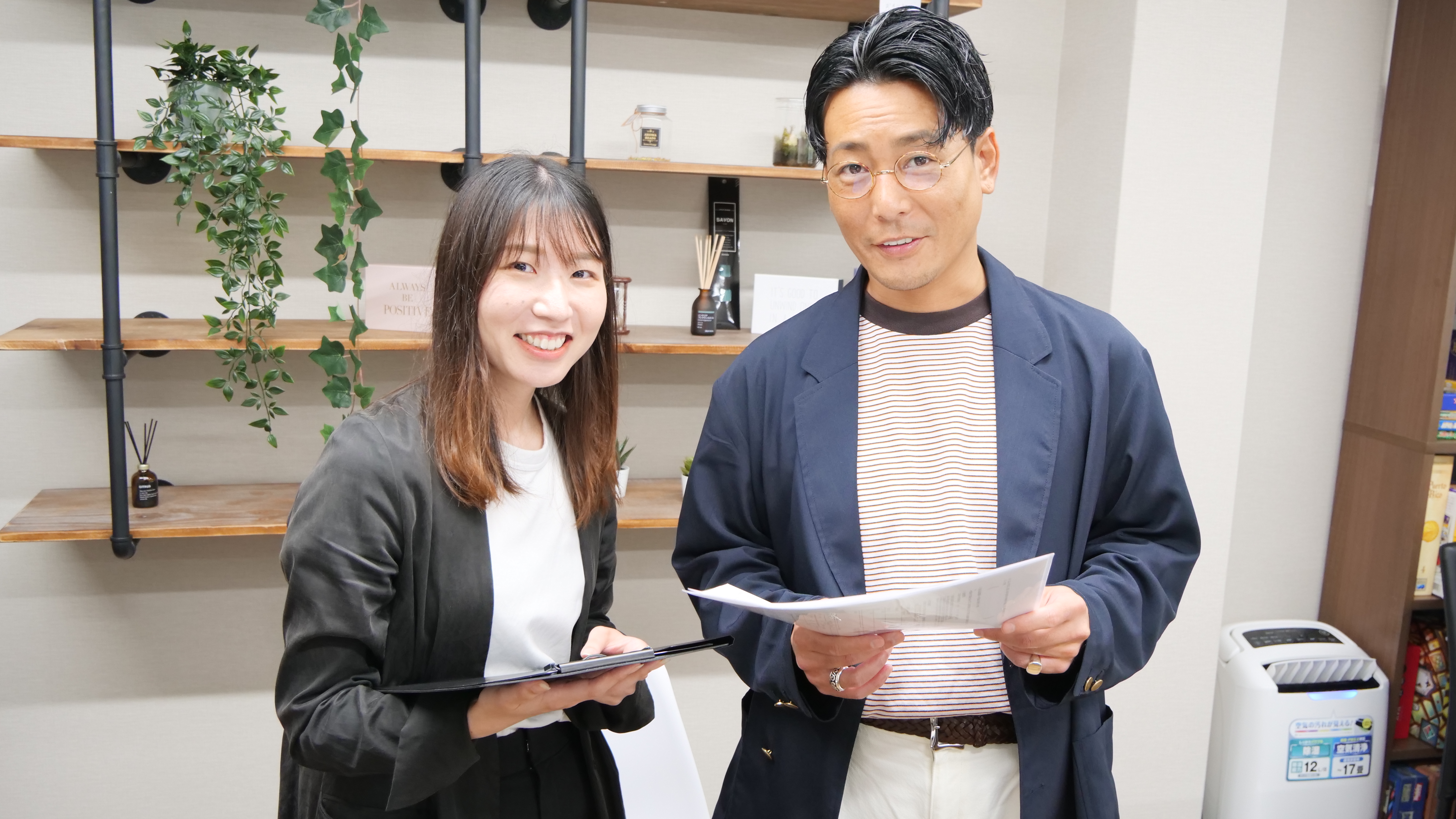 収益不動産の営業（未経験歓迎）／残業ほぼなし／会社全体の平均年収850万円！サムネイル