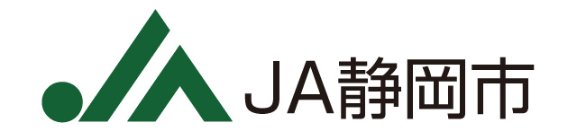JA静岡市
