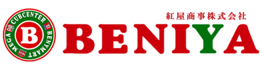 紅屋商事株式会社