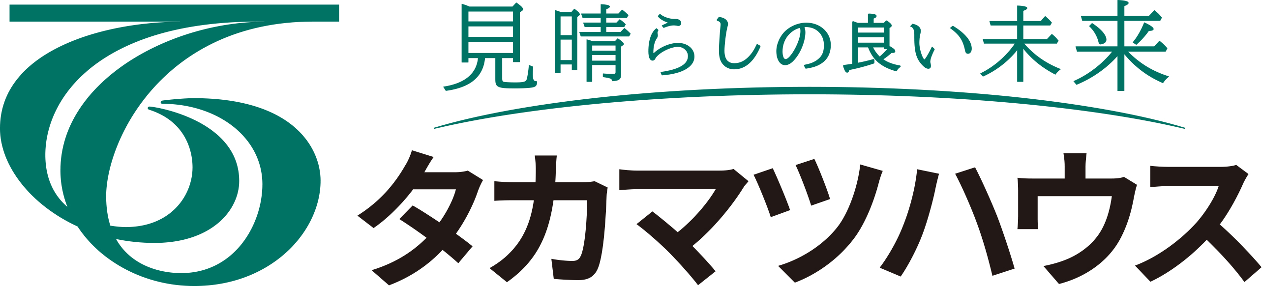 タカマツハウス株式会社
