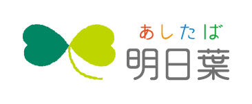 ソシオークホールディングス株式会社