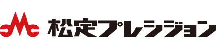 松定プレシジョン株式会社