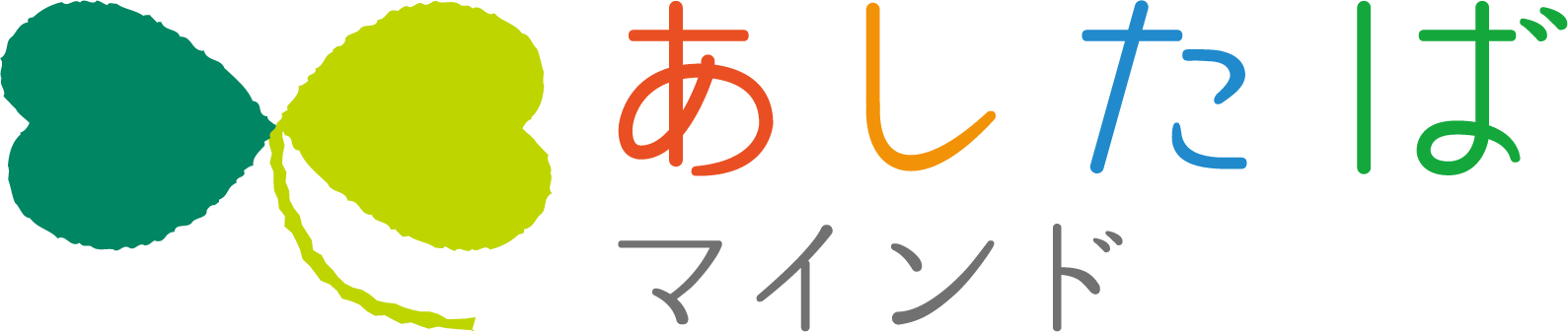 ソシオークホールディングス株式会社