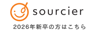 株式会社ソーシエ