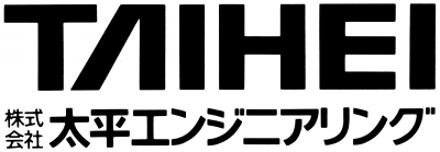 株式会社太平エンジニアリング