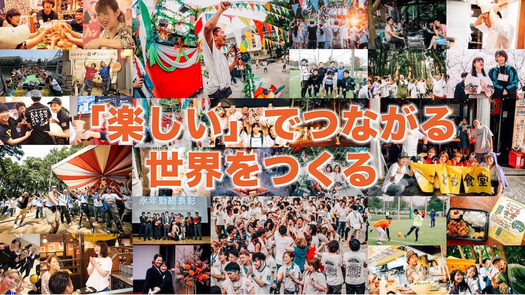 韓国新卒サムネイル