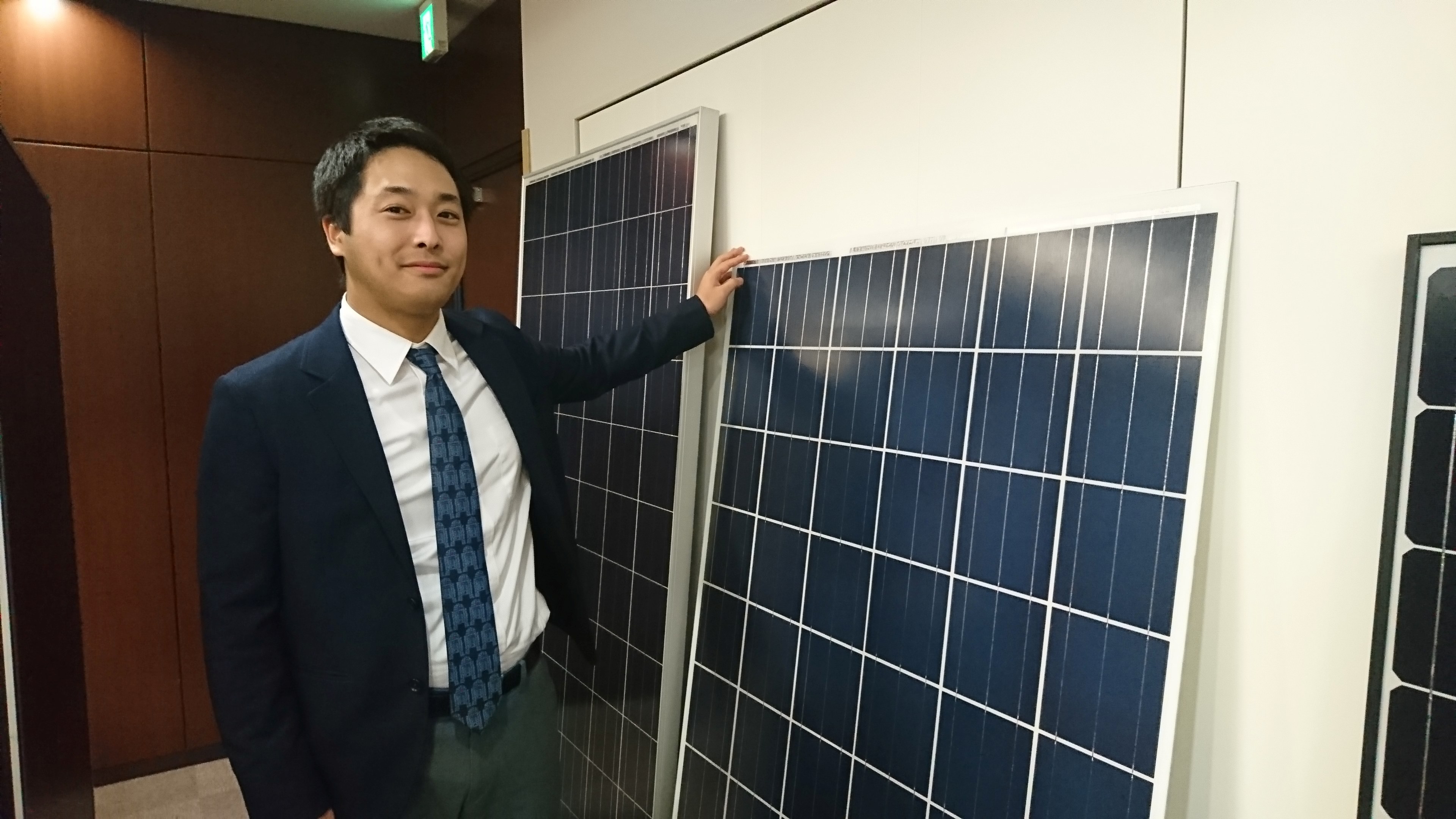 【新卒】総合職サムネイル