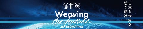 株式会社STX