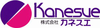 株式会社カネスエ