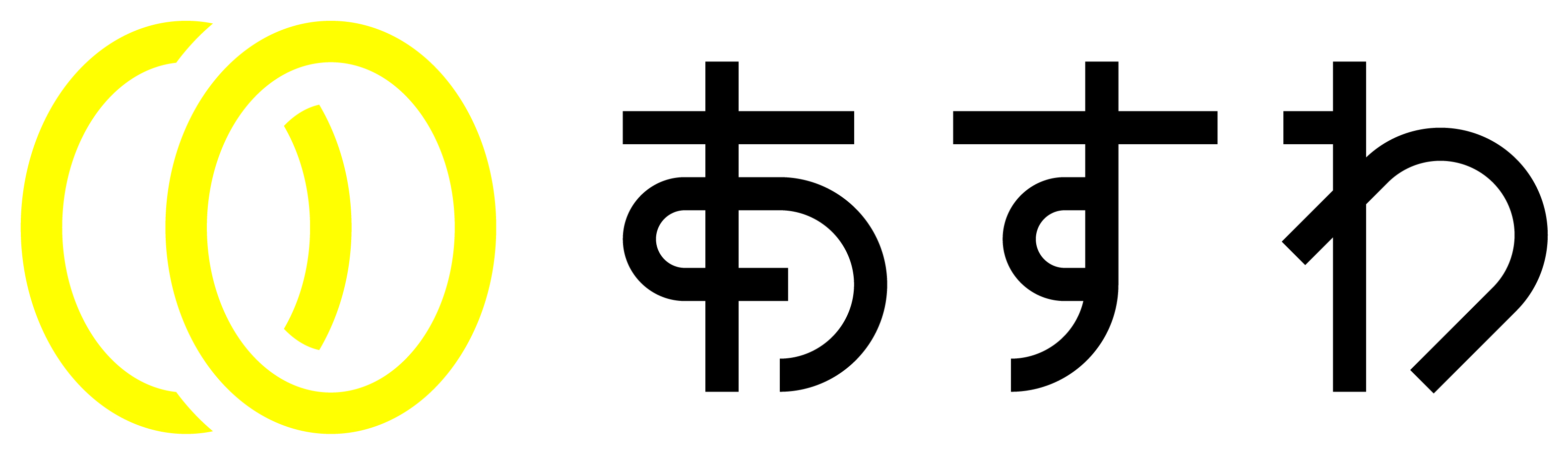 社会福祉法人　足羽福祉会