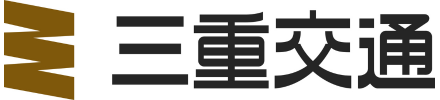三重交通株式会社