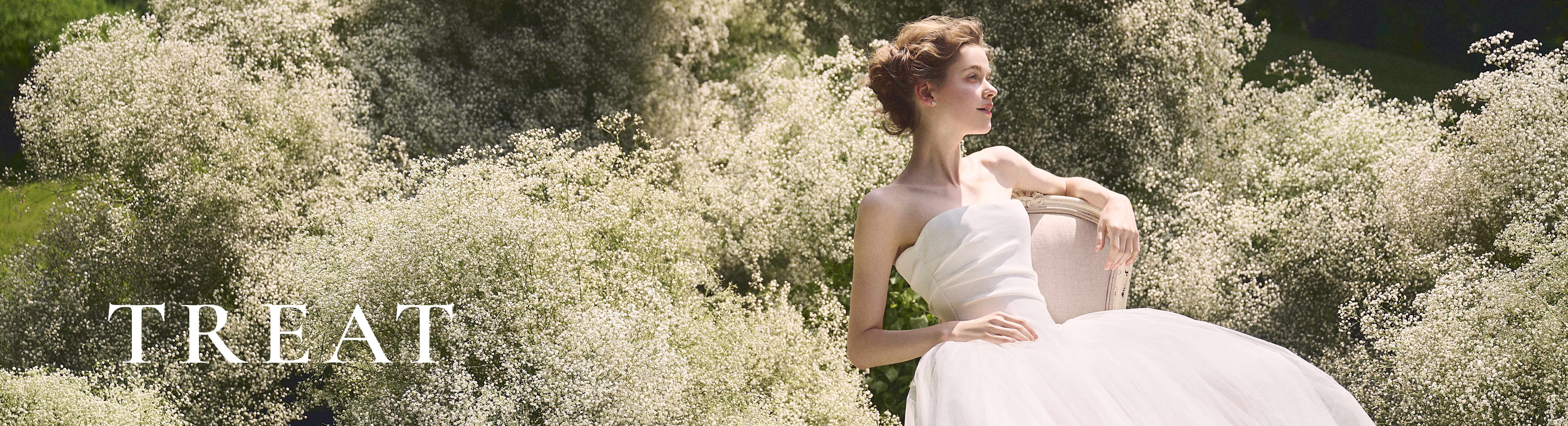 株式会社トリート