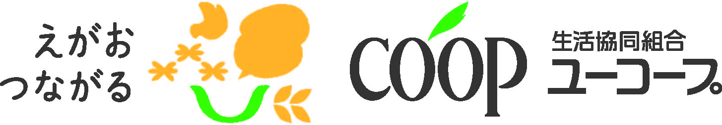 生活協同組合ユーコープ