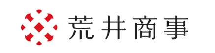 荒井商事株式会社