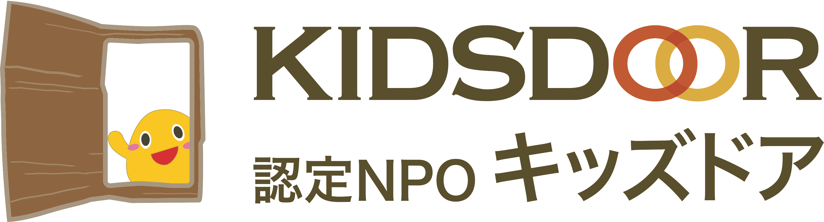 特定非営利活動法人キッズドア