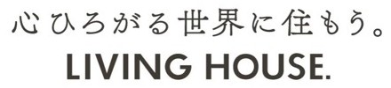 株式会社リビングハウス