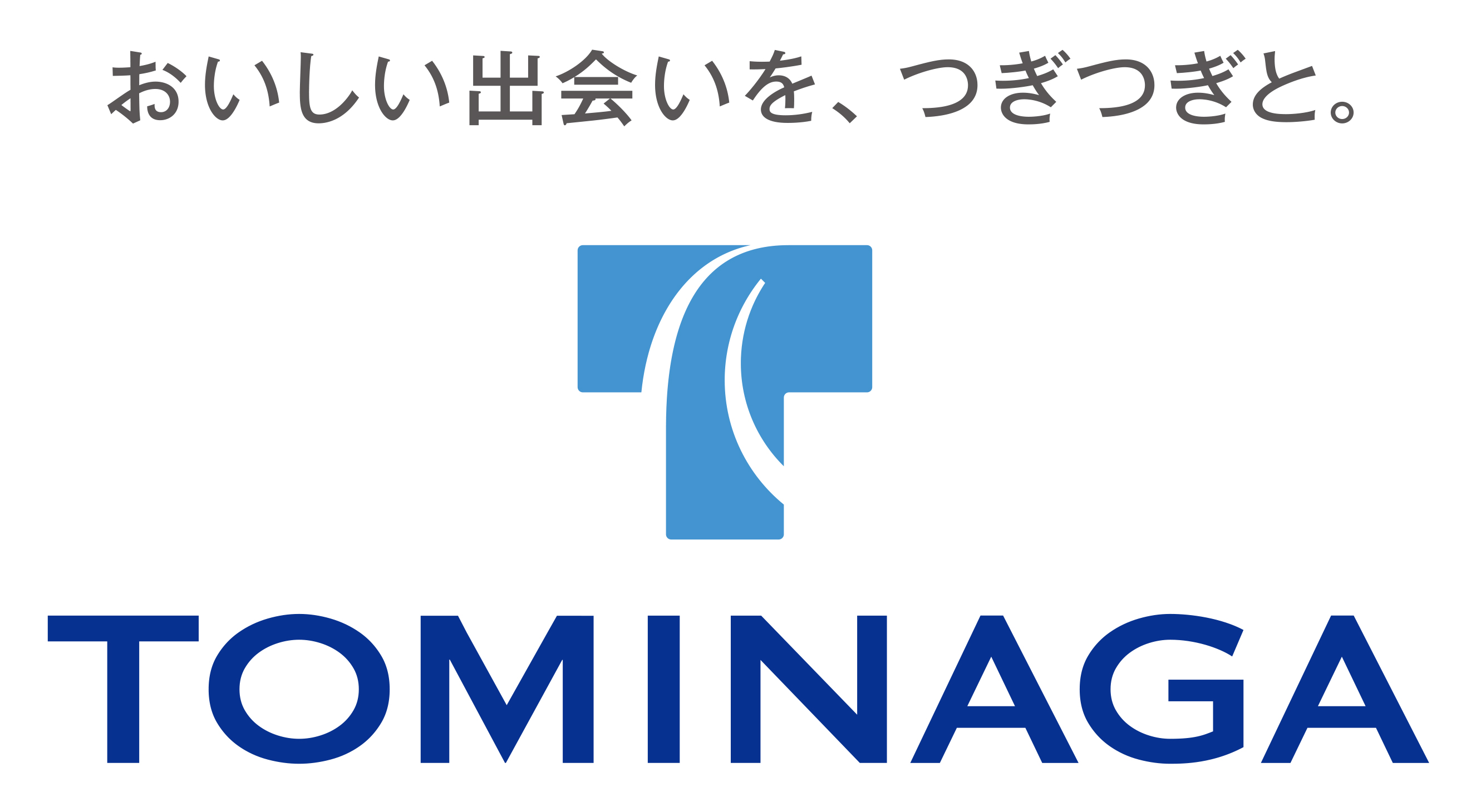 富永貿易株式会社