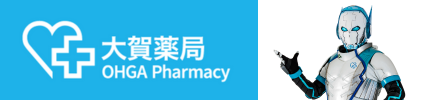 株式会社大賀薬局