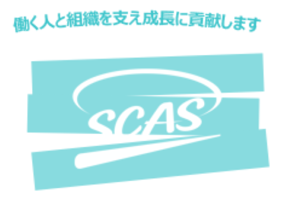 住商アドミサービス株式会社