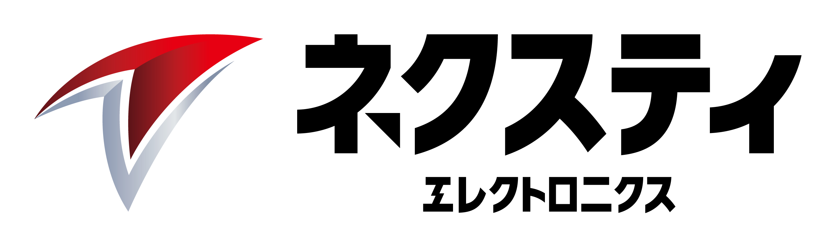 株式会社ネクスティエレクトロニクス