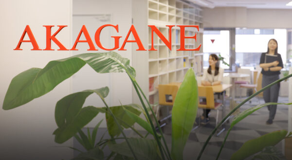 株式会社あかがね