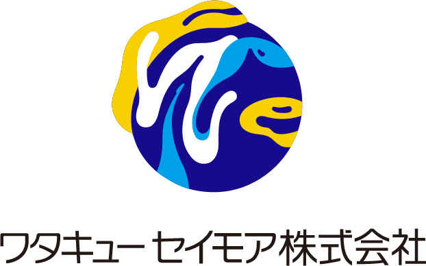 ワタキューセイモア株式会社