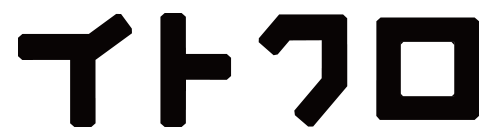 株式会社イトクロ