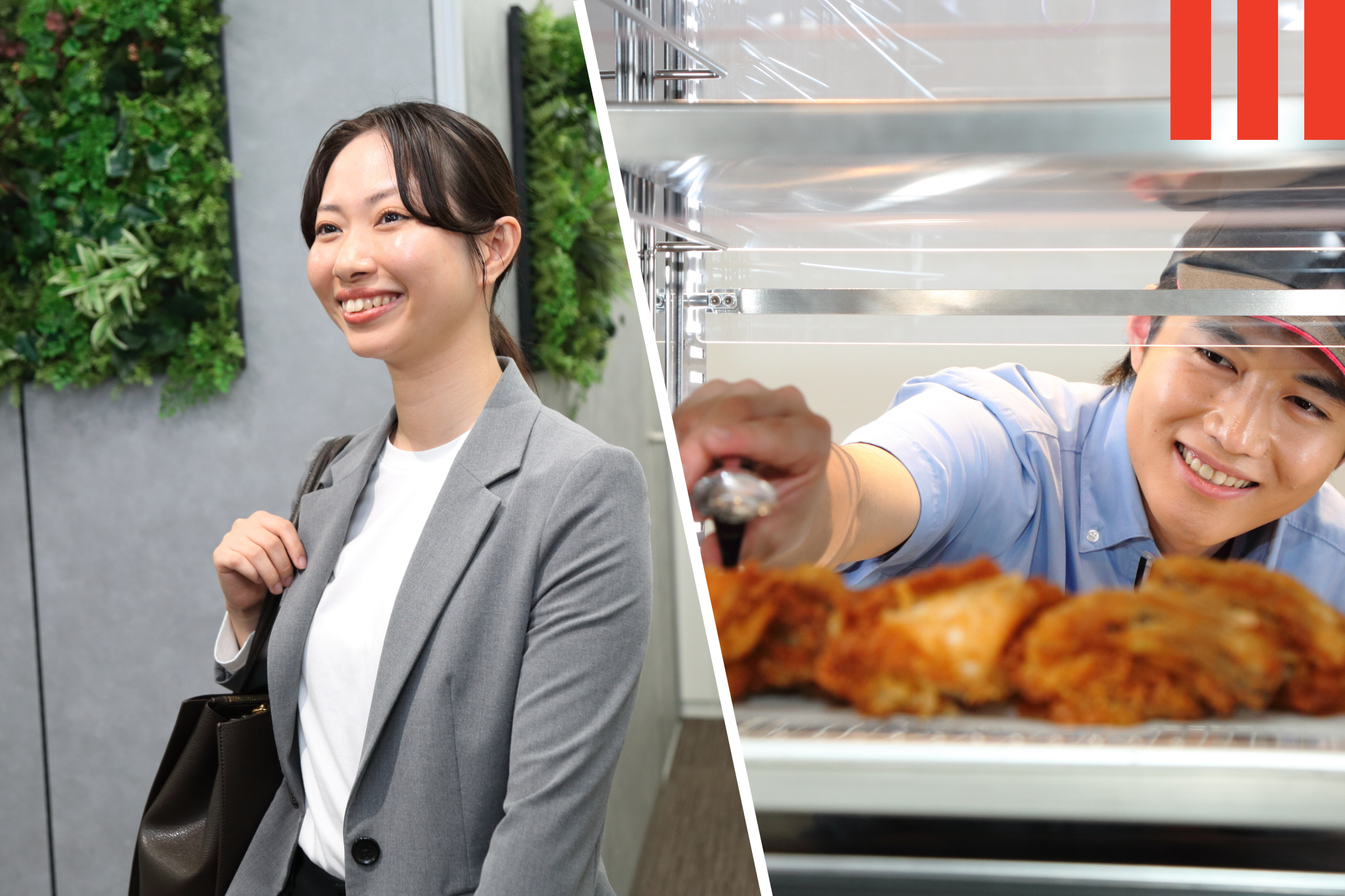 日本ケンタッキー・フライド・チキン株式会社