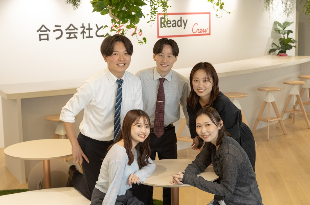 営業職サムネイル