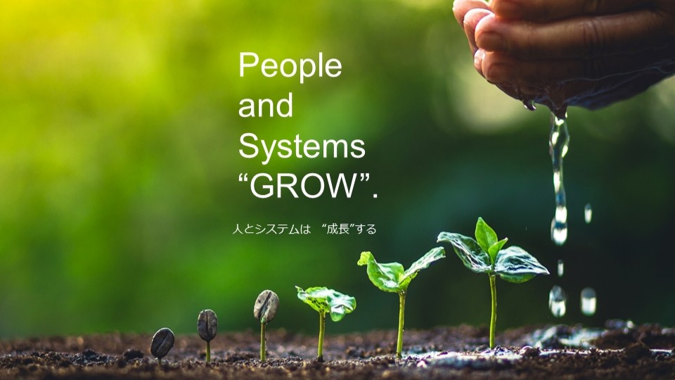 【文理不問/勤務地選択】SE職コースサムネイル