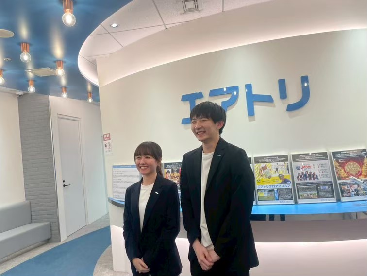 【総合職】CMで有名な総合旅行プラットフォーム 「エアトリ」を展開サムネイル