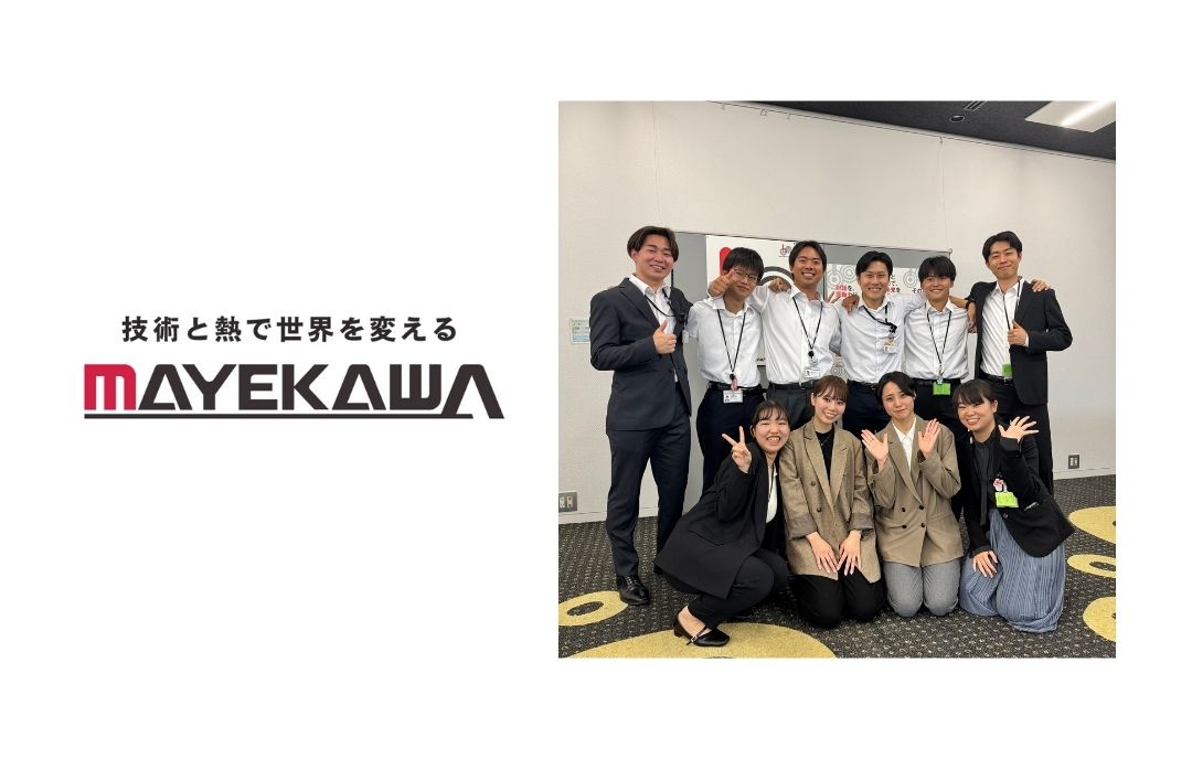 エントリーいただきますと、各種イベントの予約ができます!!サムネイル