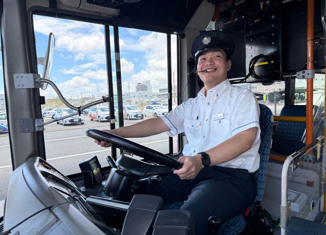 プロフェッショナル職【バス運転士職】サムネイル