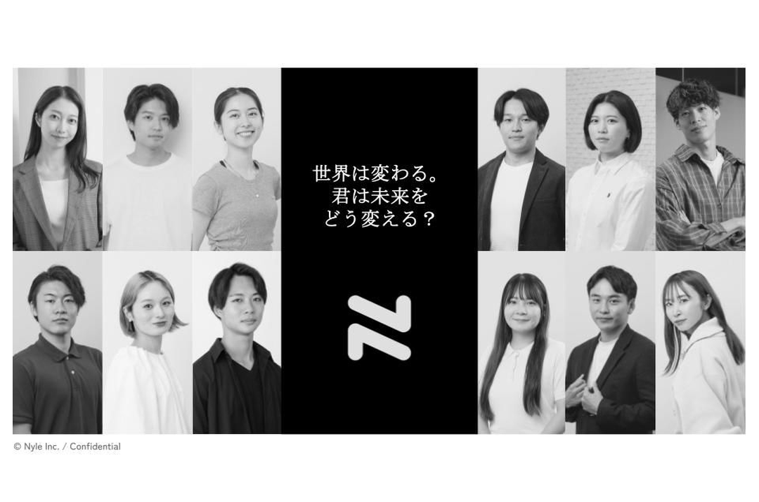 【スピード選考会】3ステップを半日で｜3月までに内定がほしい20名限定サムネイル