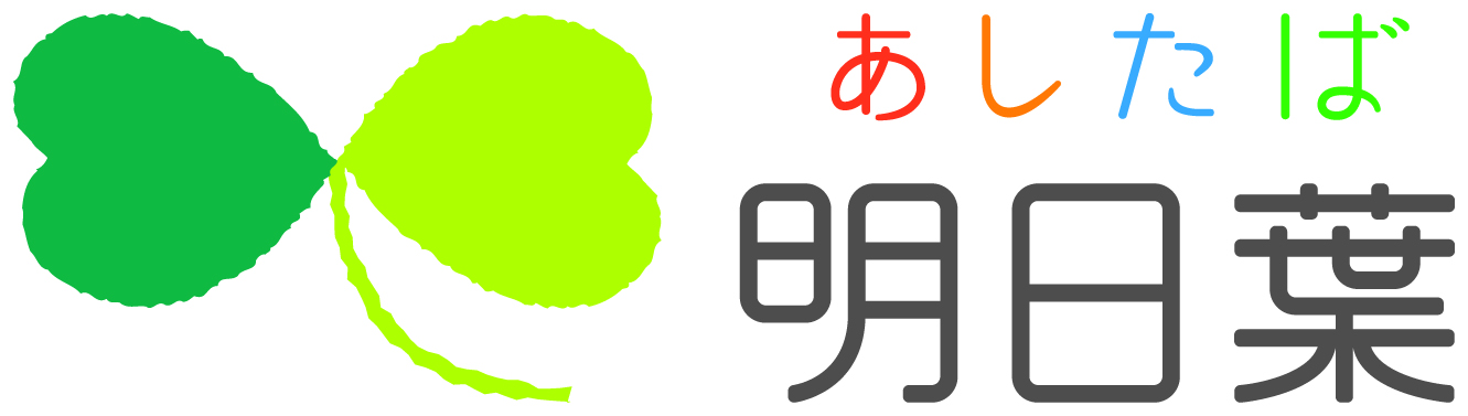 ソシオークホールディングス株式会社