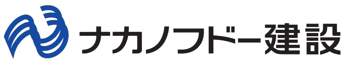 株式会社ナカノフドー建設