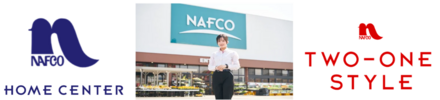 株式会社ナフコ