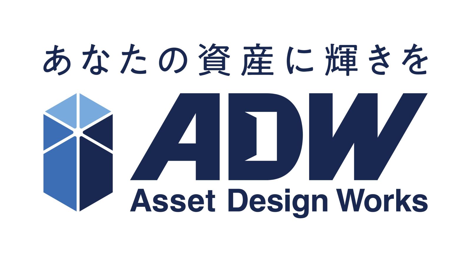 株式会社ＡＤワークスグループ