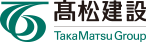 髙松建設株式会社