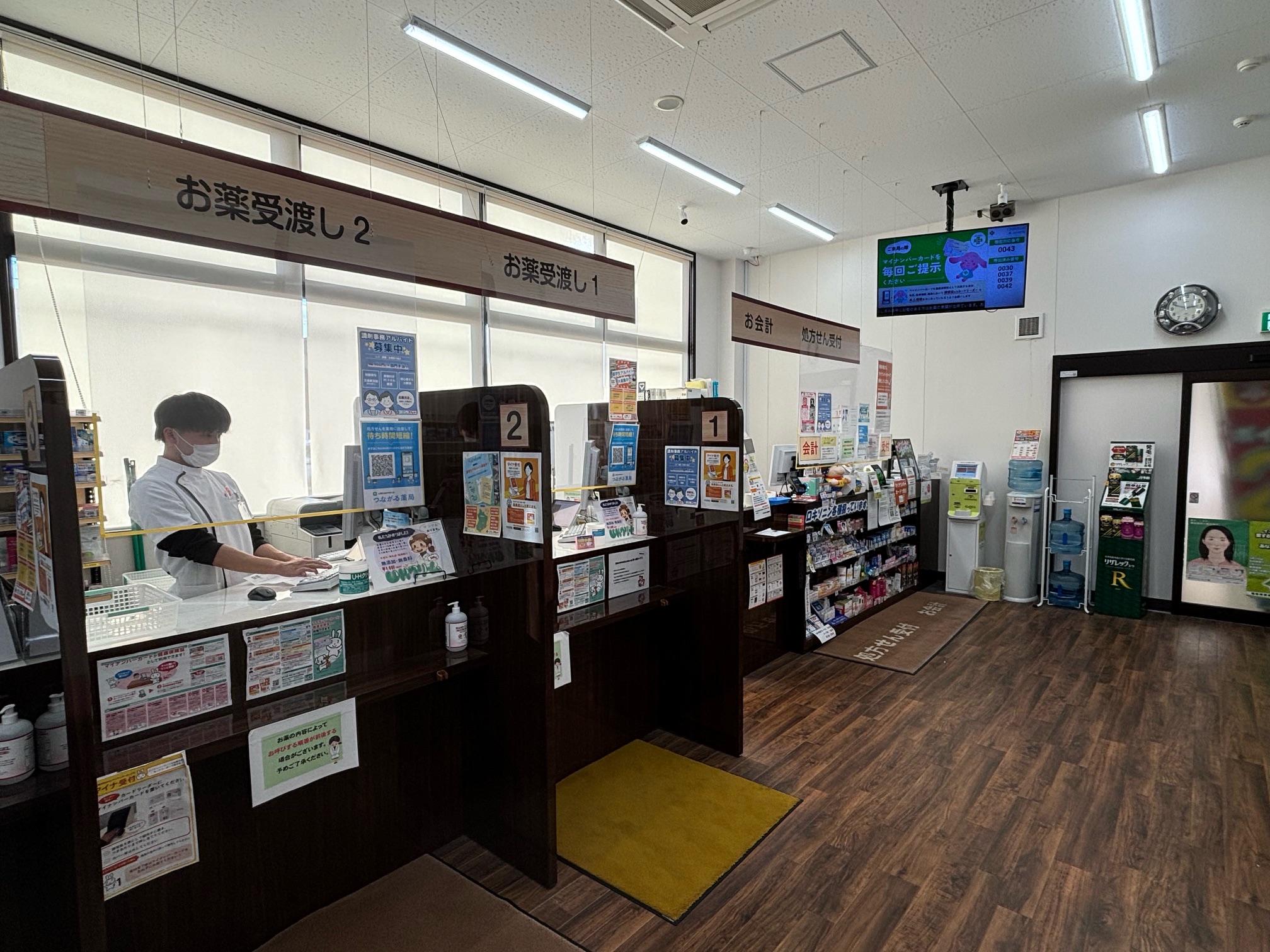 【正社員】薬剤師（泉店）サムネイル