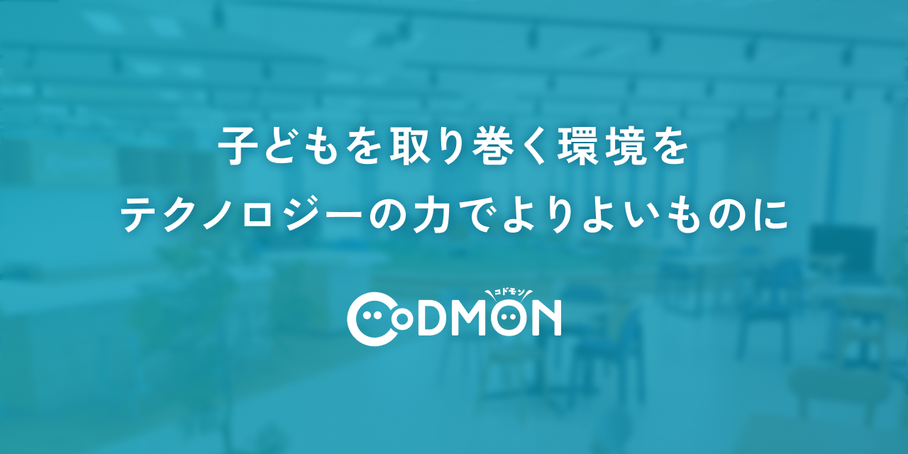 【28】新卒ビジネスサムネイル